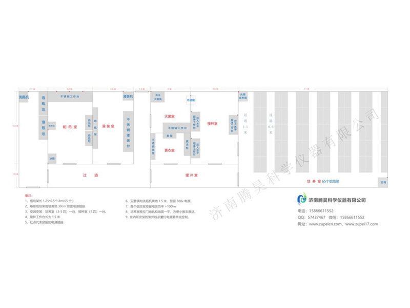 国产麻豆91免费观看  国产麻豆91免费观看室